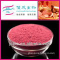 Natural foodstuff of red yeast rice powder( Color Value:1000-4000)